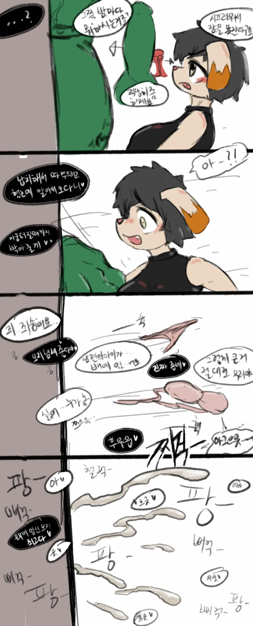 Hakiahki