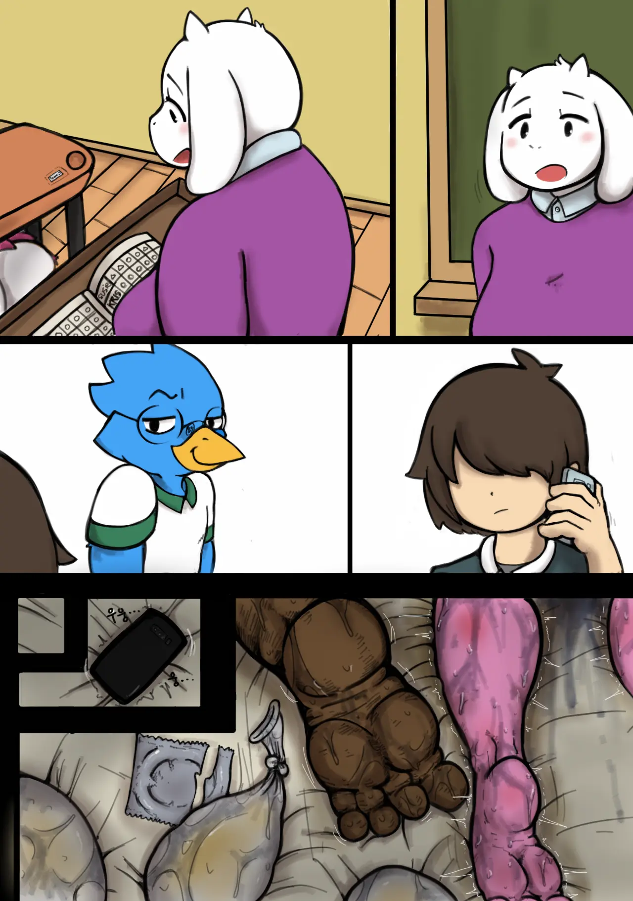 Hakiahki