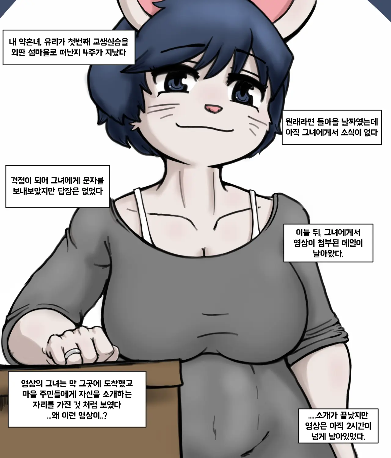 Hakiahki