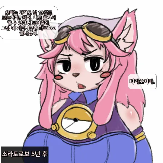 Hakiahki