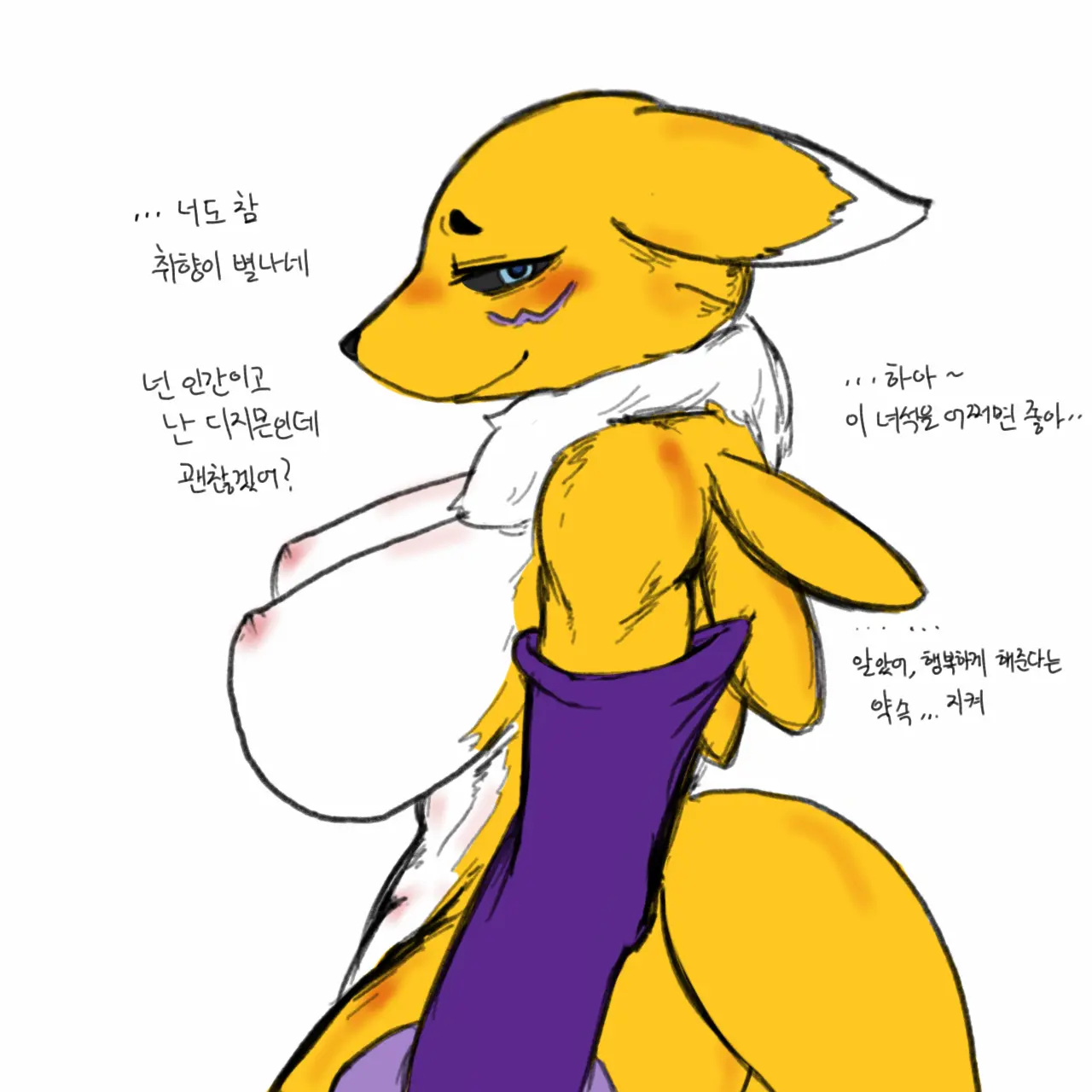 Hakiahki