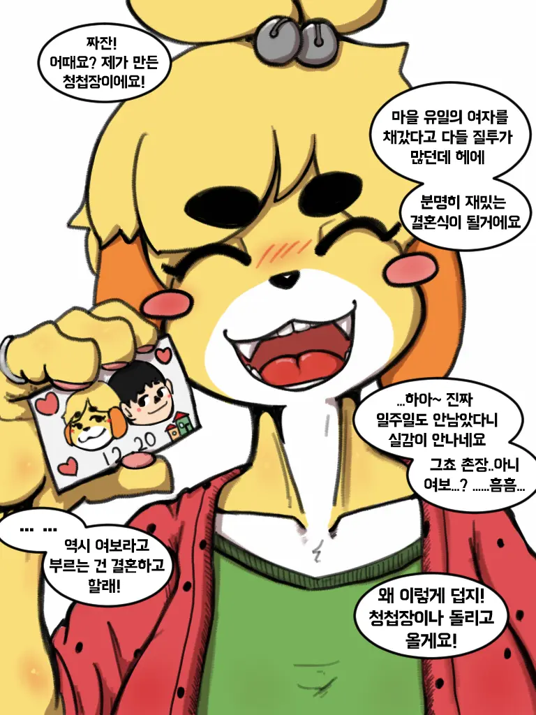 Hakiahki