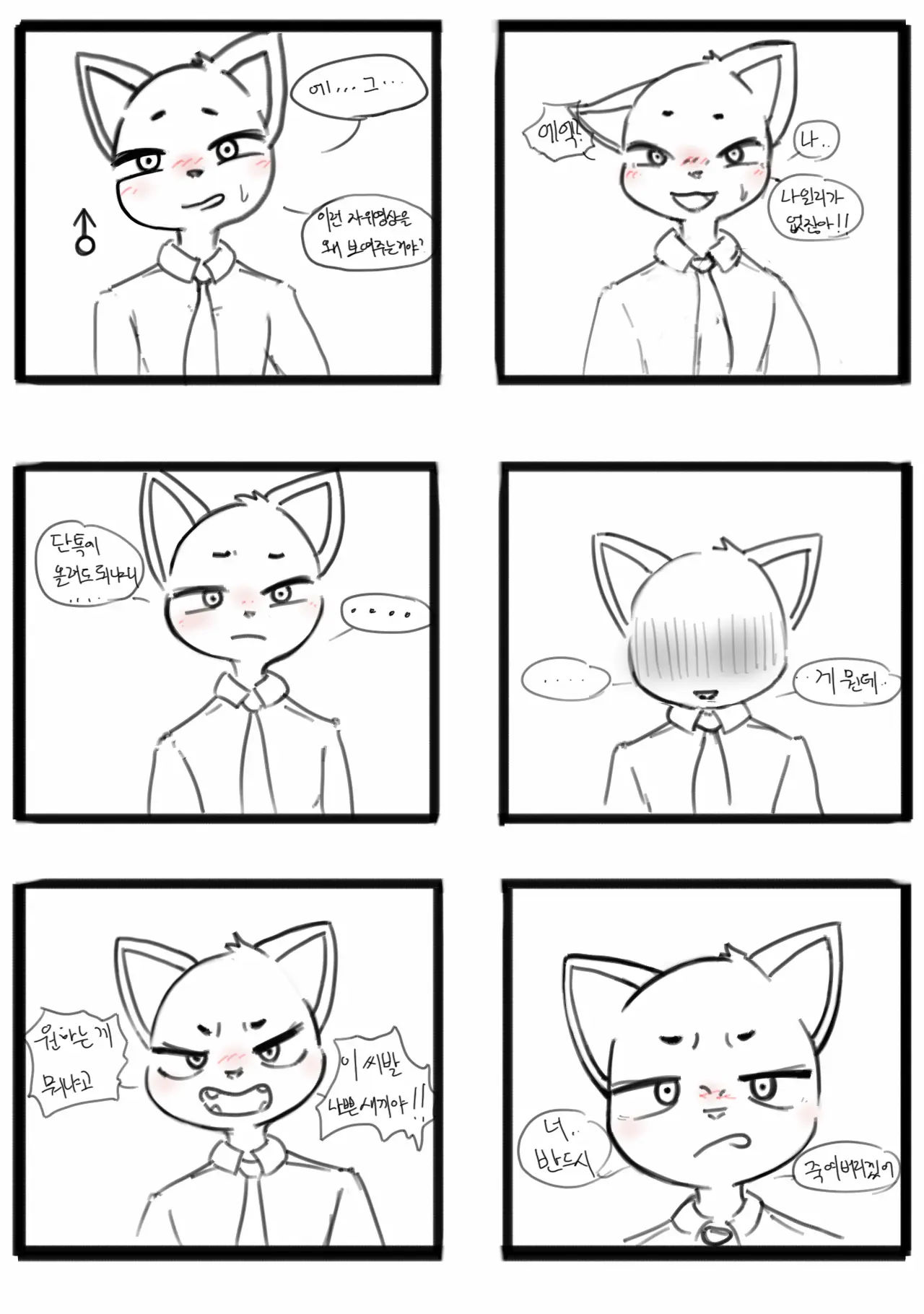 Hakiahki