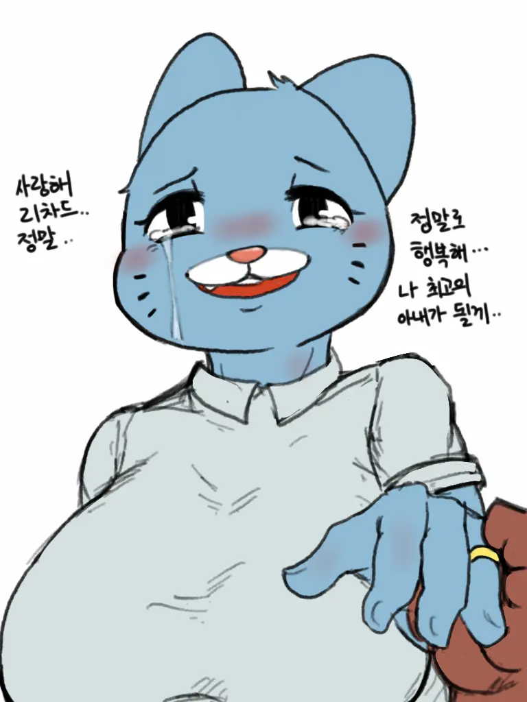 Hakiahki