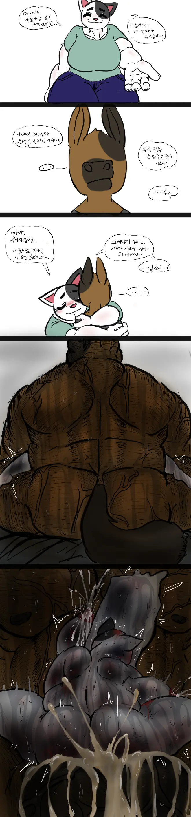 Hakiahki