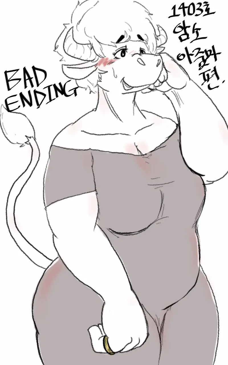 Hakiahki