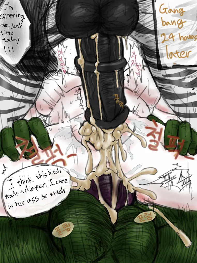 Hakiahki