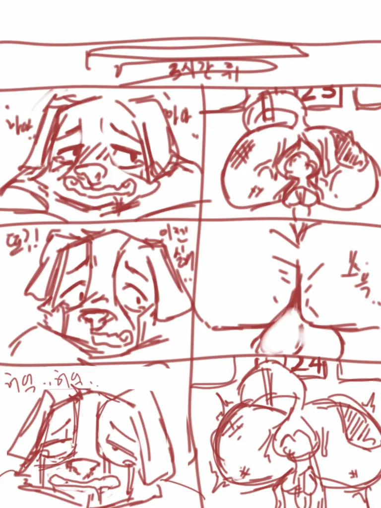 Hakiahki