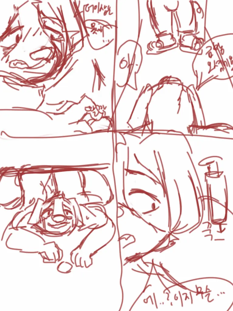 Hakiahki