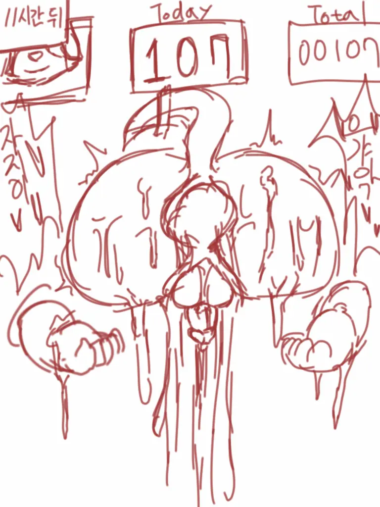 Hakiahki