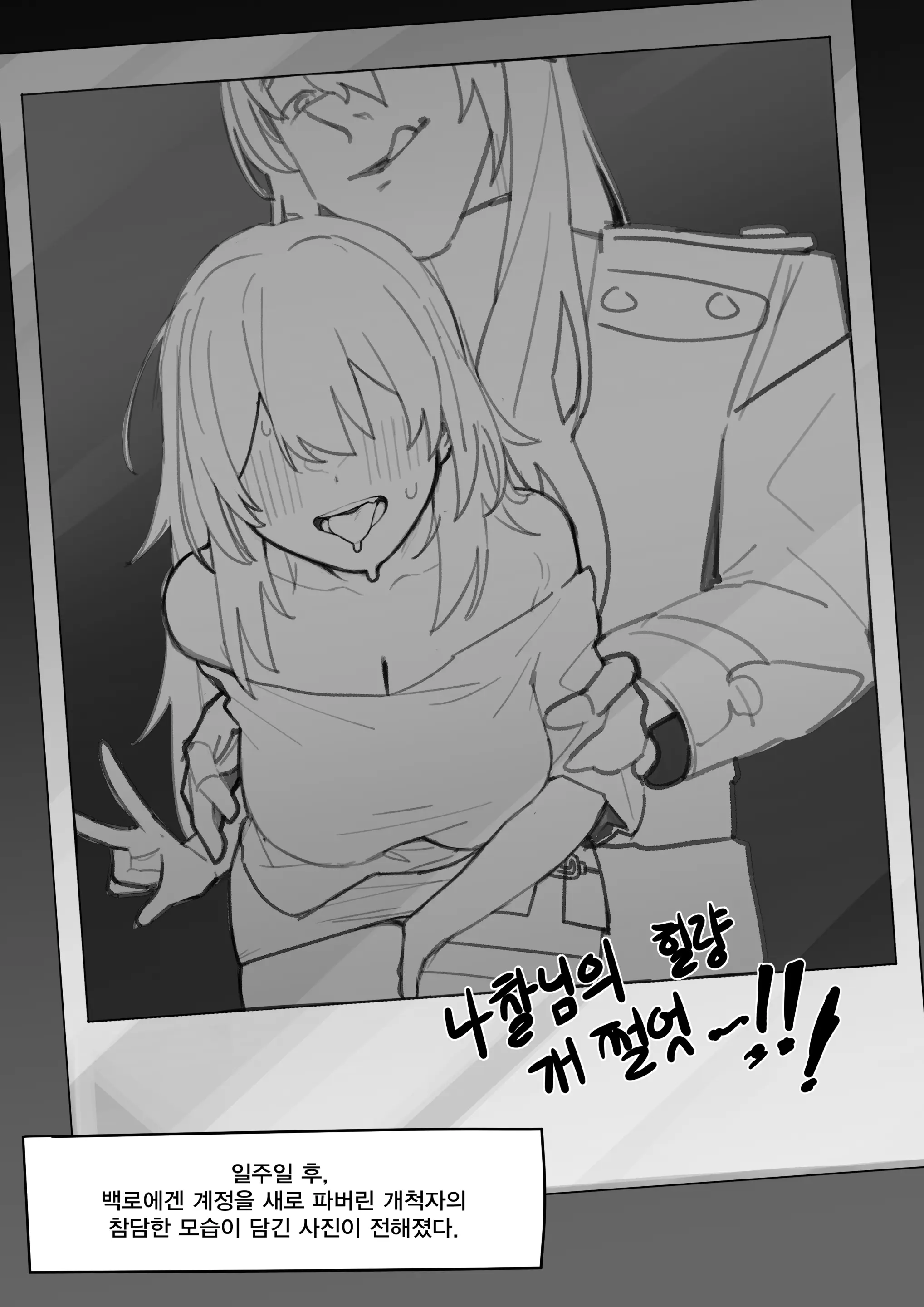 ◆FANBOX◆sangObob
