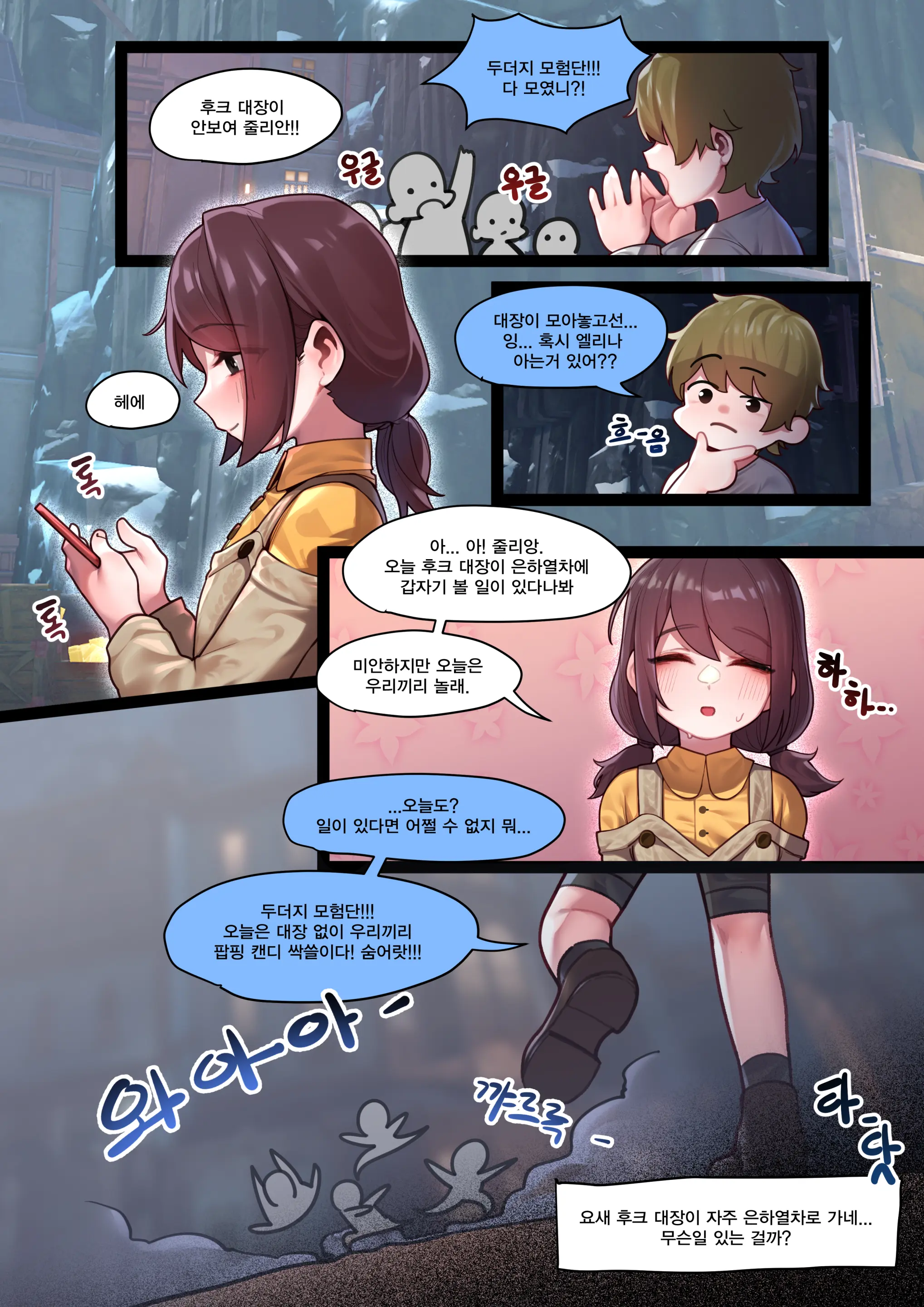 ◆FANBOX◆sangObob