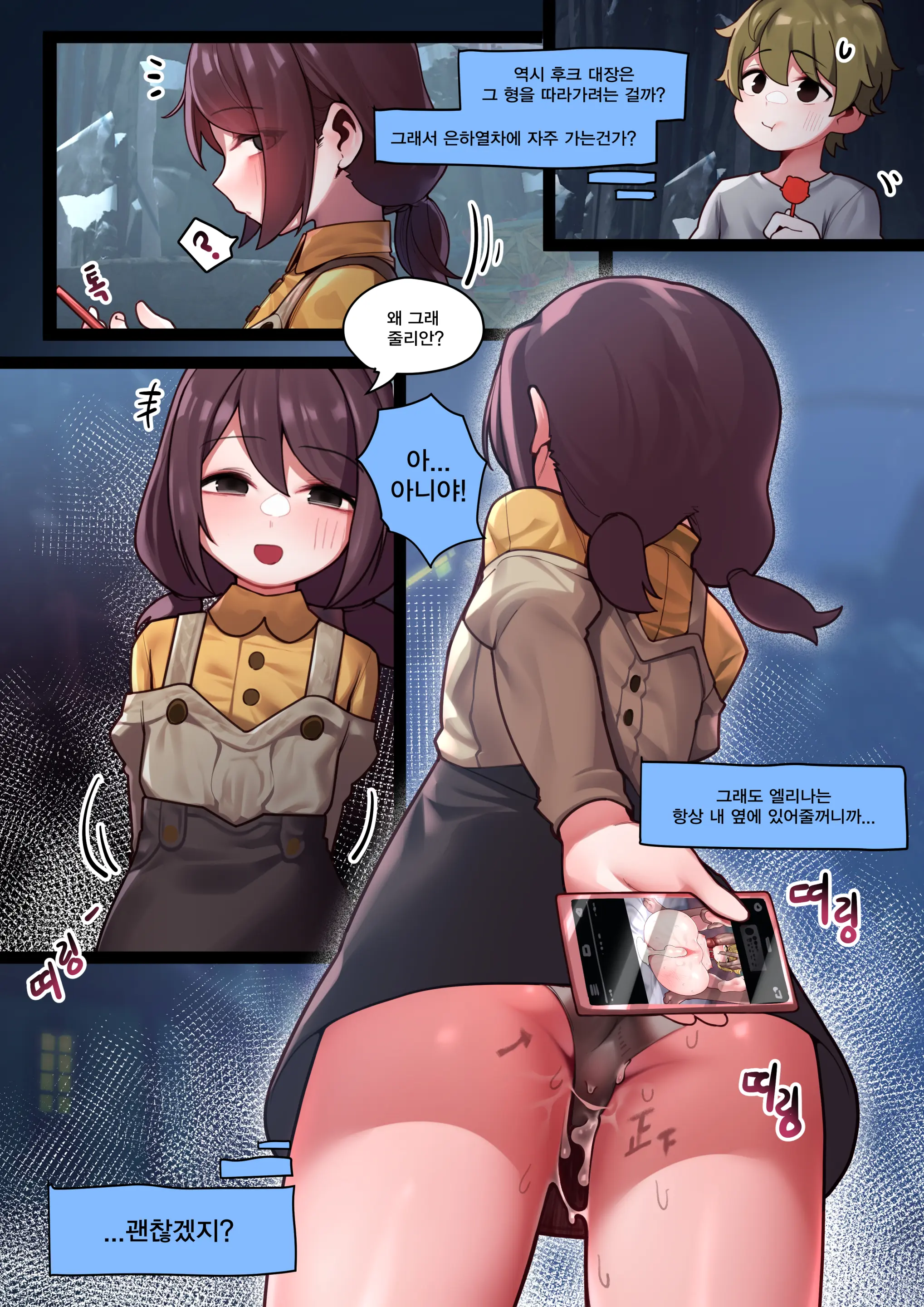 ◆FANBOX◆sangObob