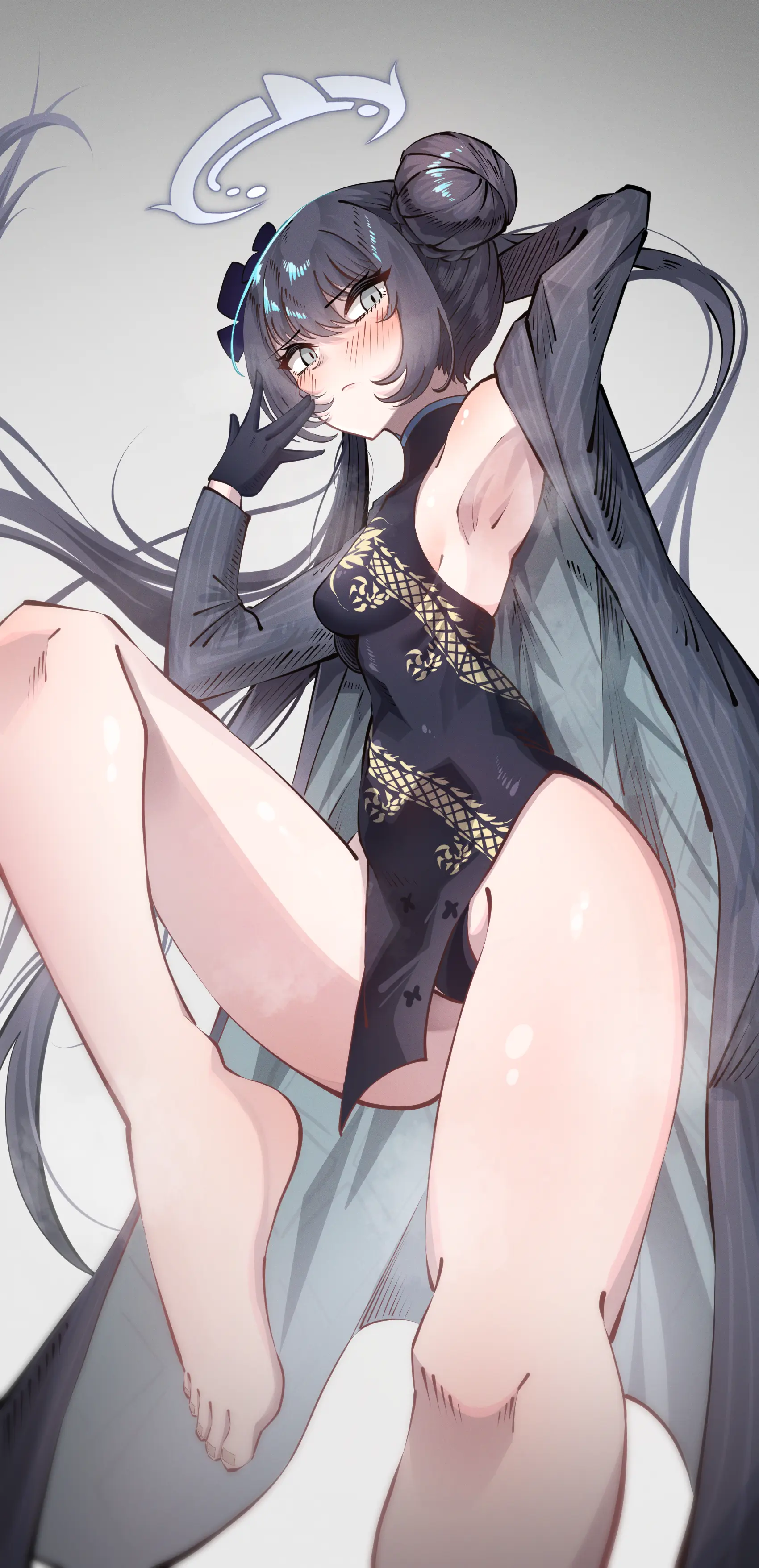 Layer