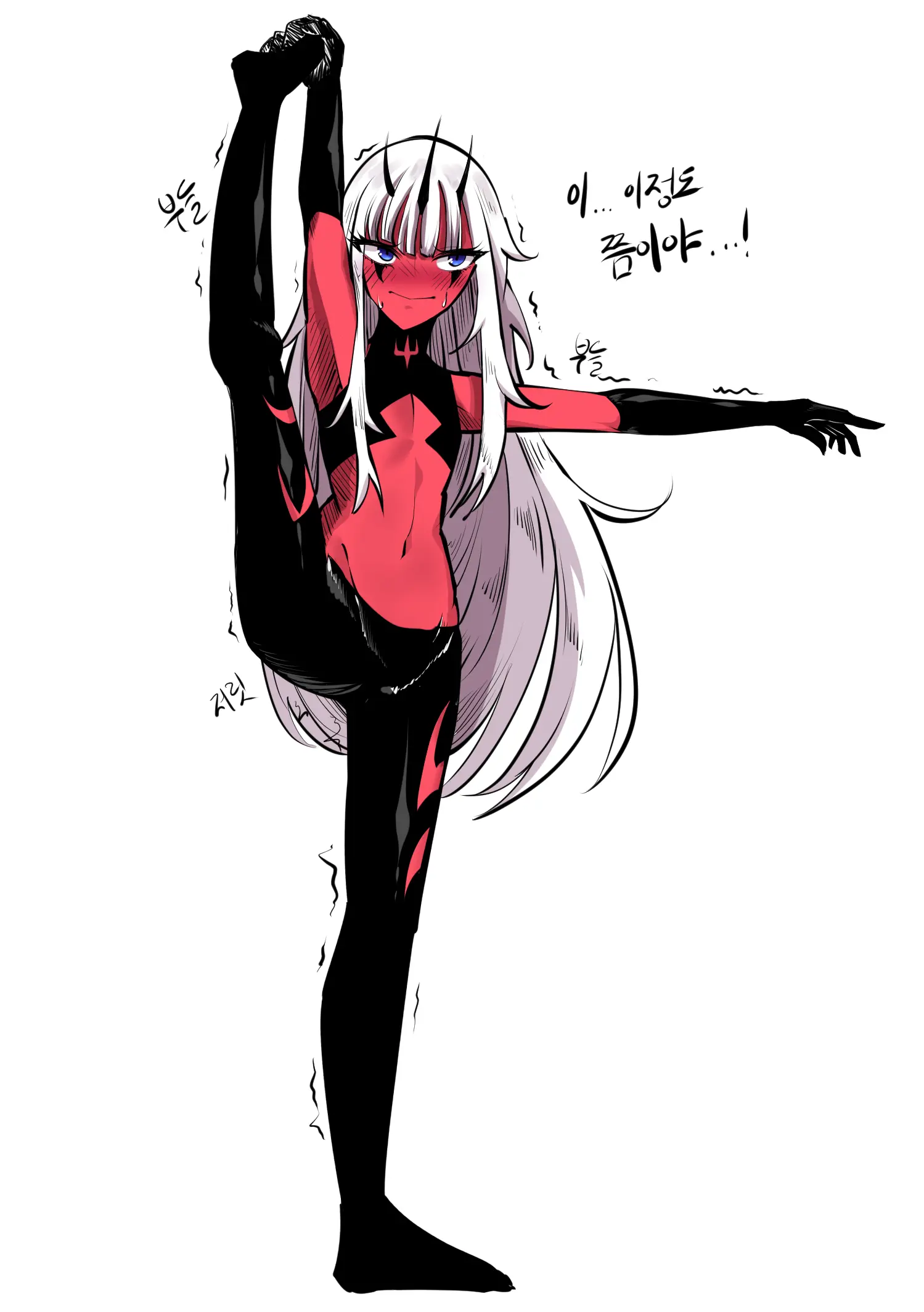 Layer