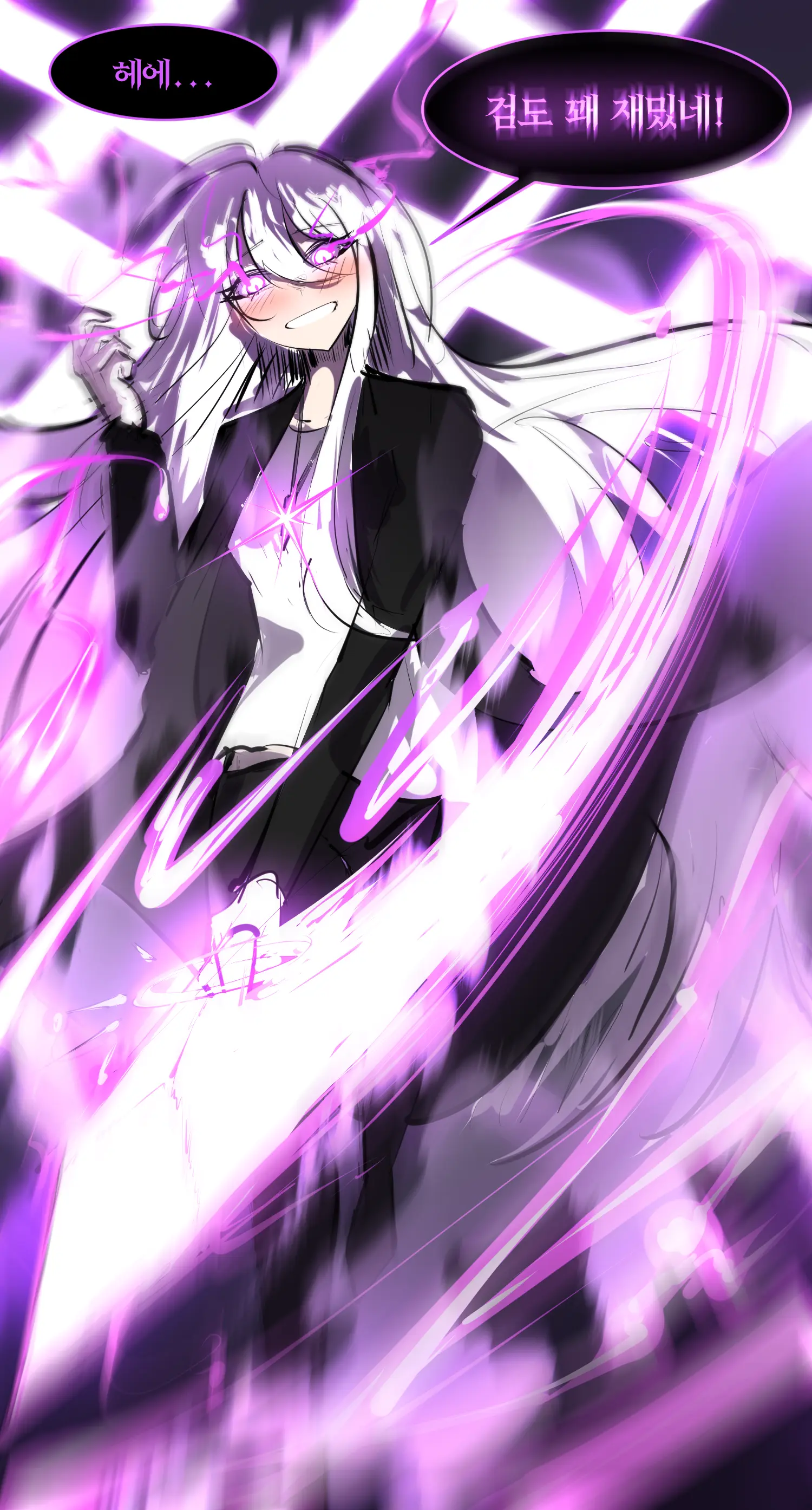 Layer