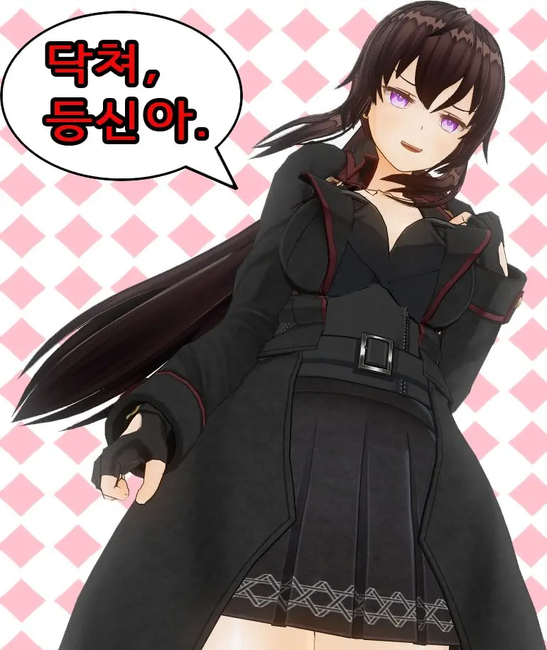 ●PIXIV● Rotocrush
