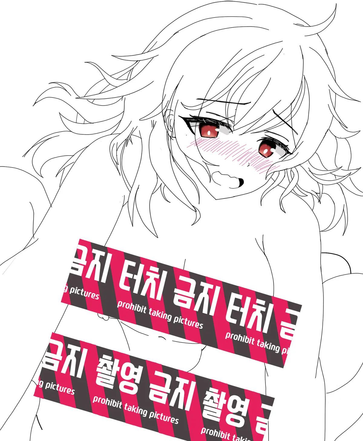 ●PIXIV● Rotocrush