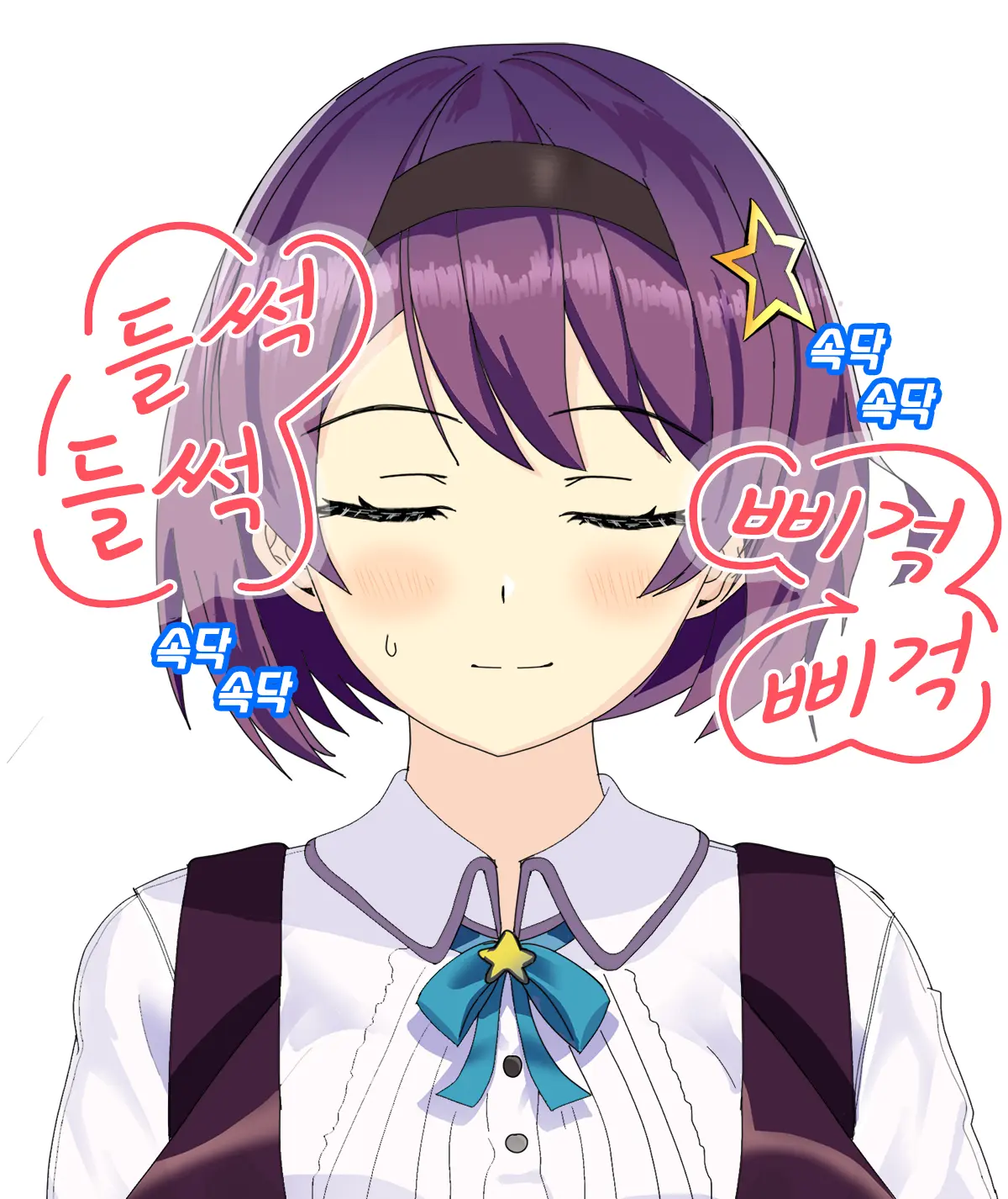 ●PIXIV● Rotocrush