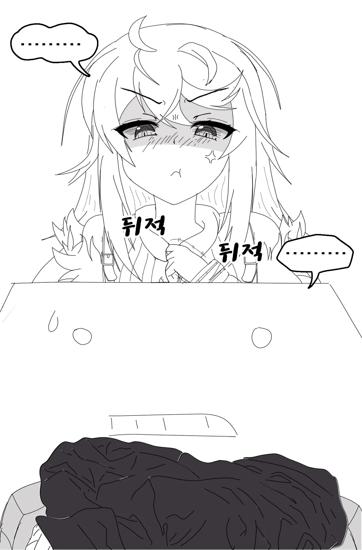 ●PIXIV● Rotocrush