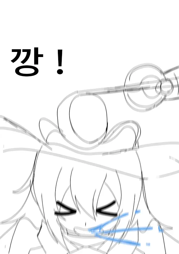 ●PIXIV● Rotocrush