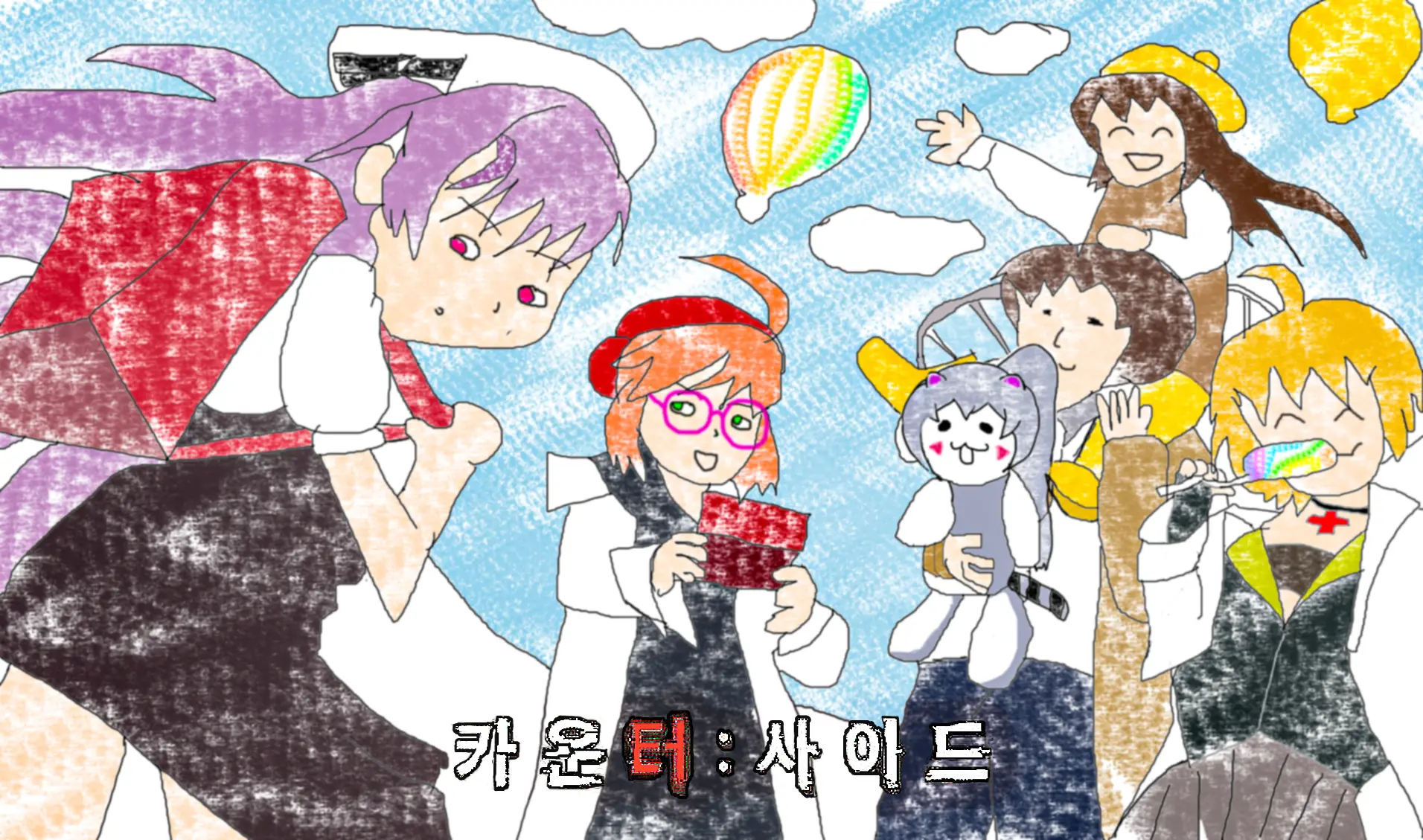●PIXIV● Rotocrush