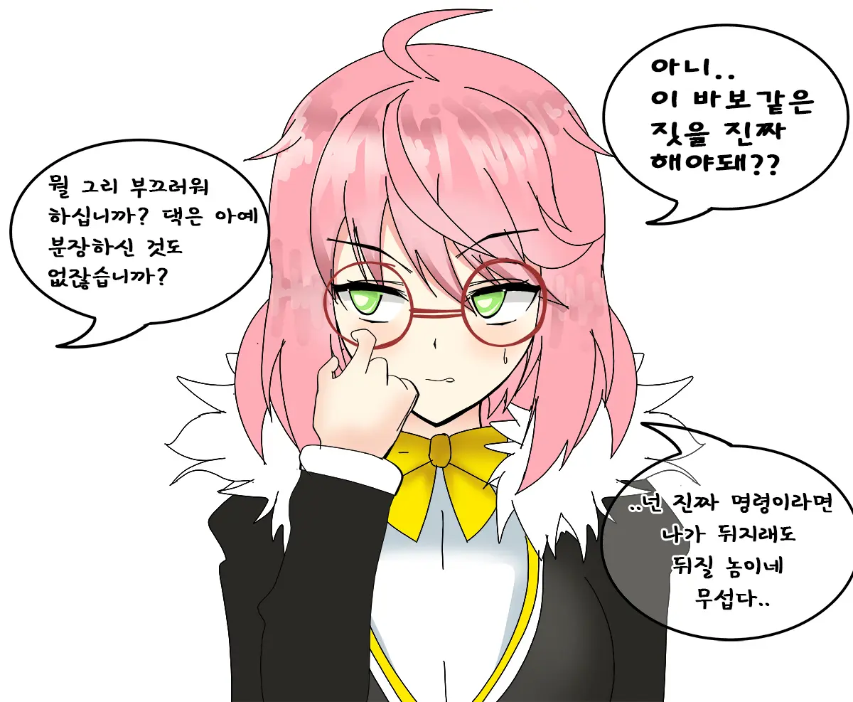 ●PIXIV● Rotocrush