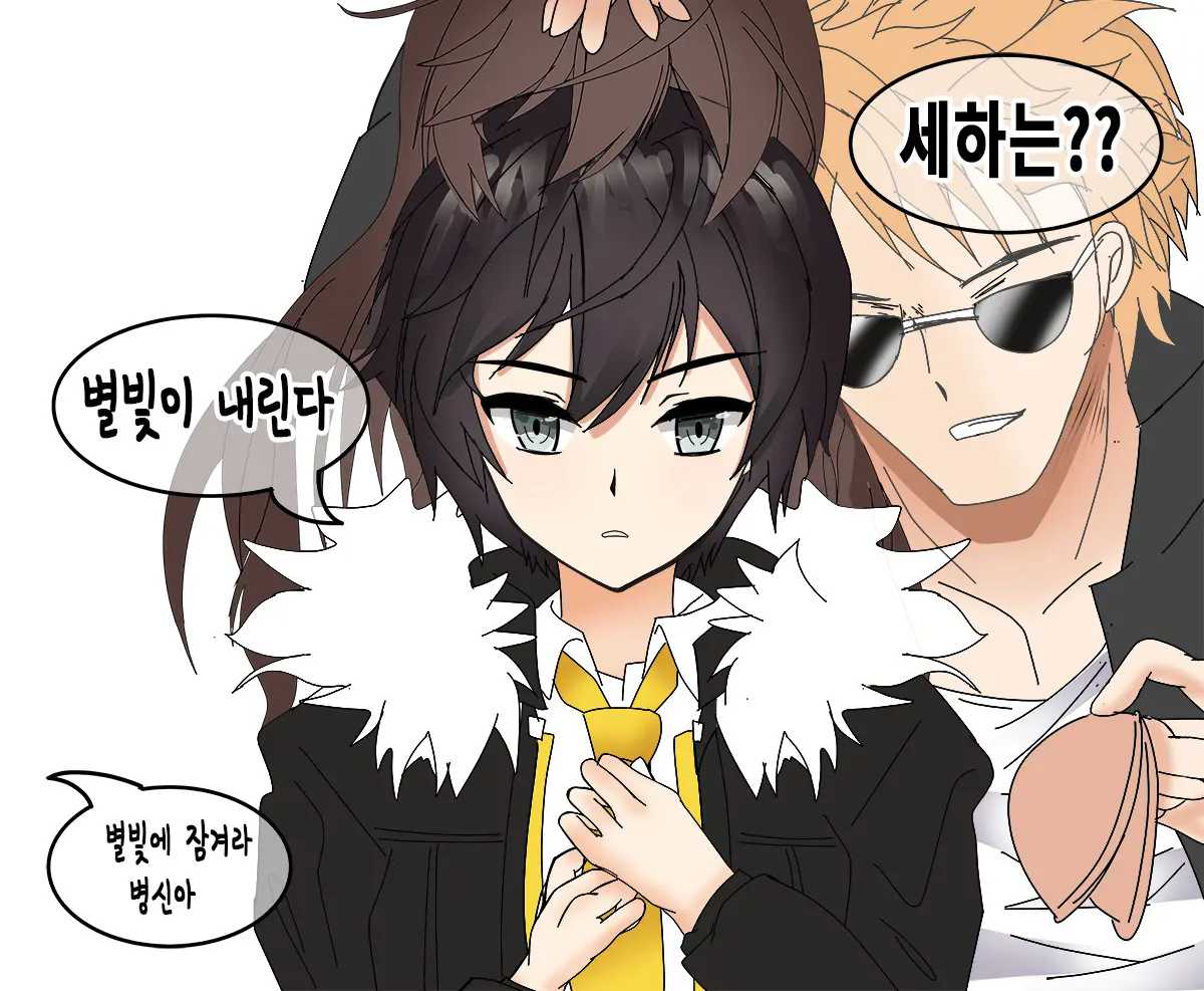 ●PIXIV● Rotocrush