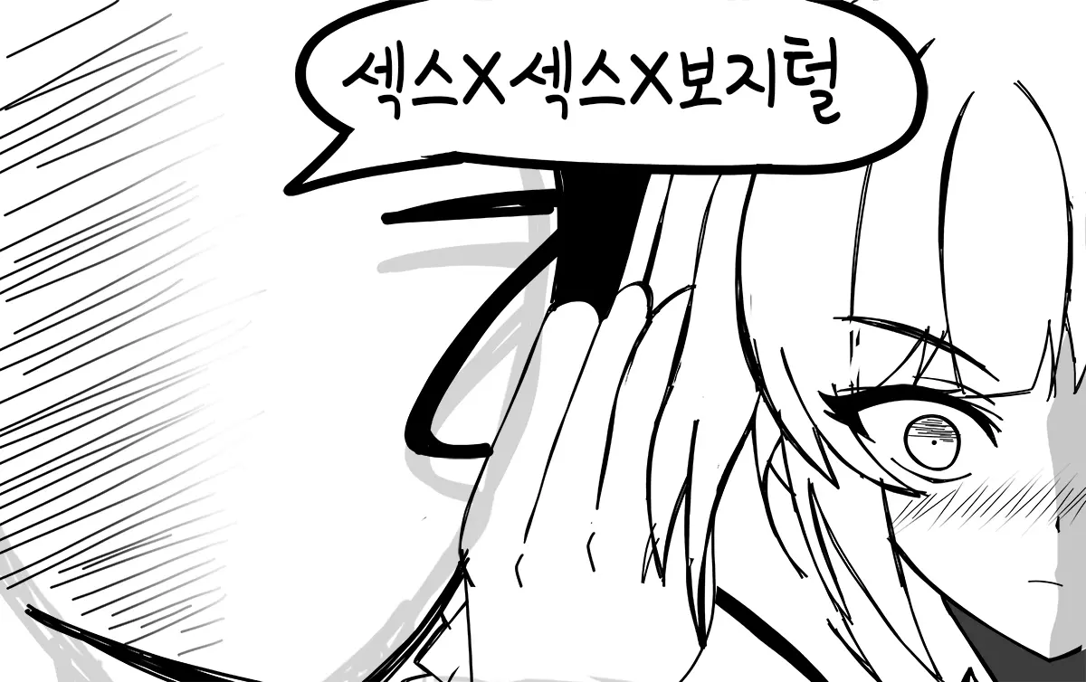●PIXIV● Rotocrush