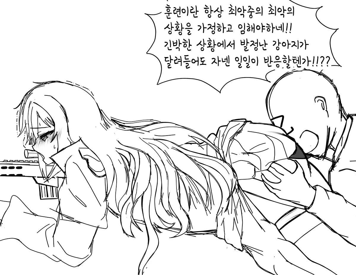 ●PIXIV● Rotocrush