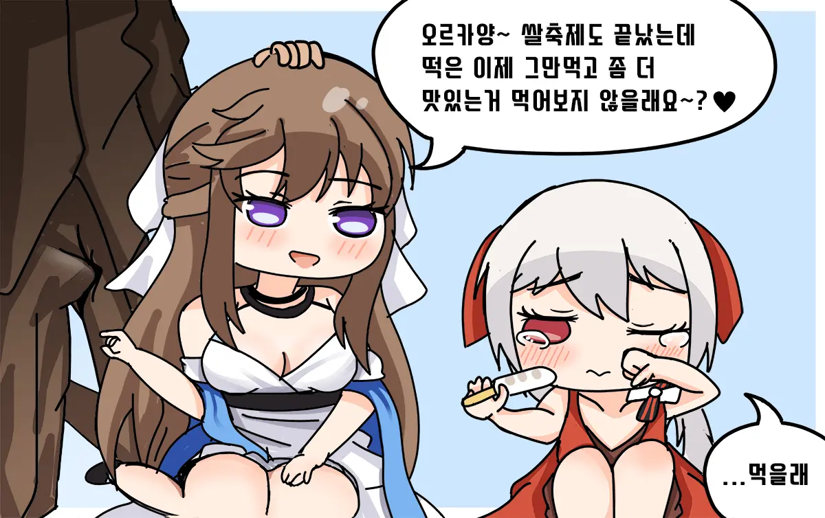 ●PIXIV● Rotocrush