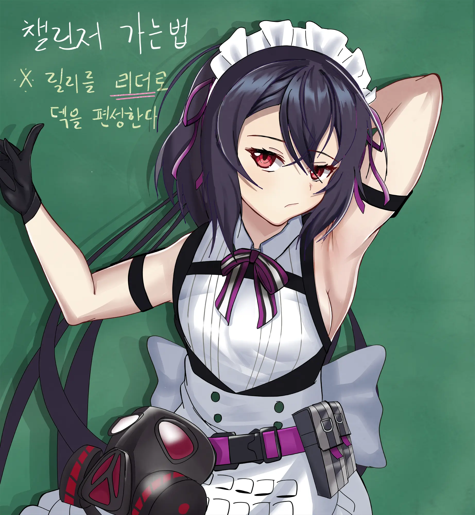 ●PIXIV● Rotocrush