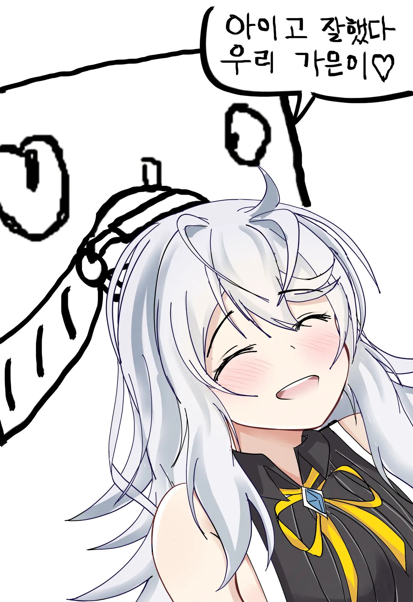 ●PIXIV● Rotocrush
