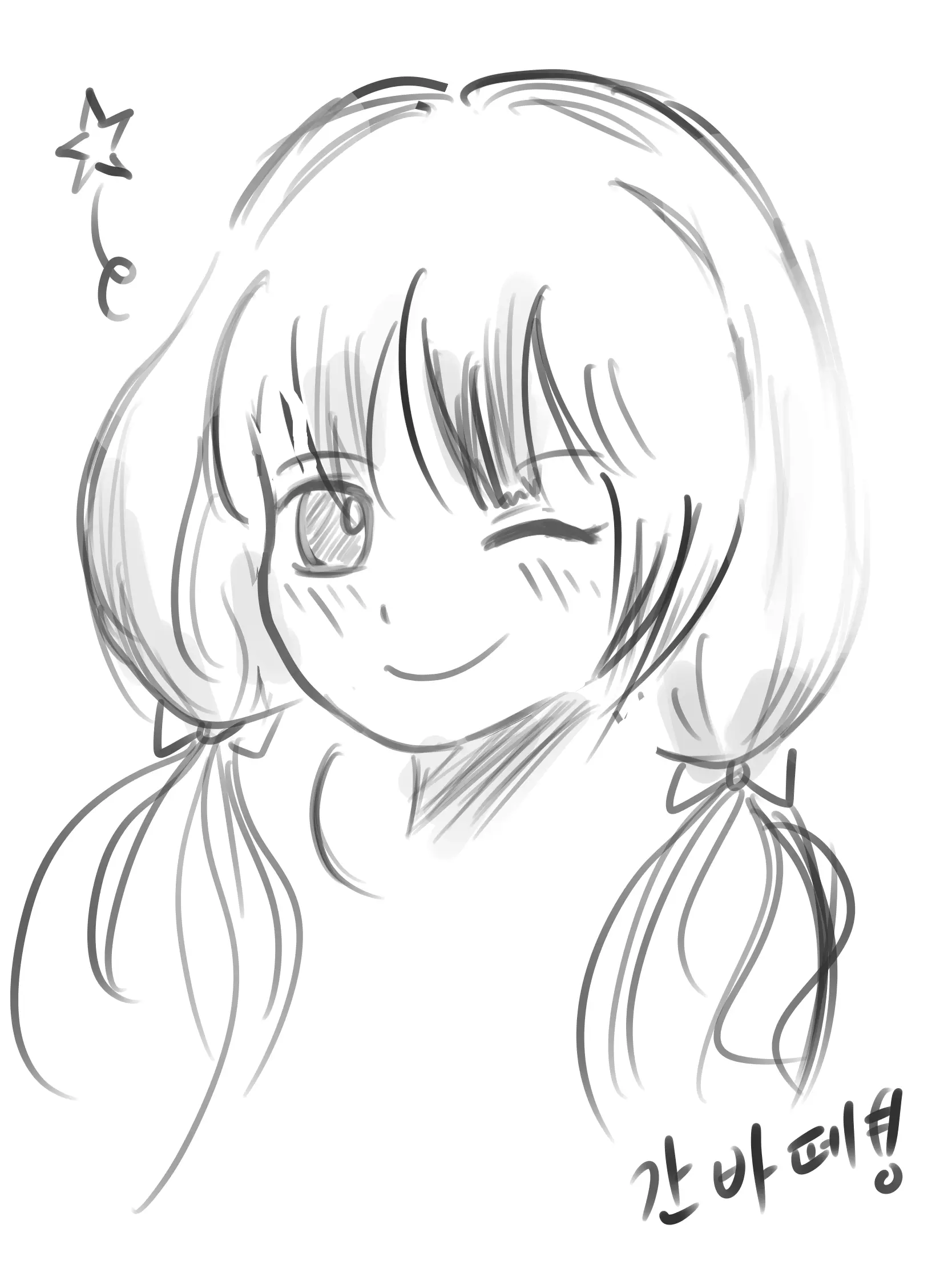 ●PIXIV● Rotocrush