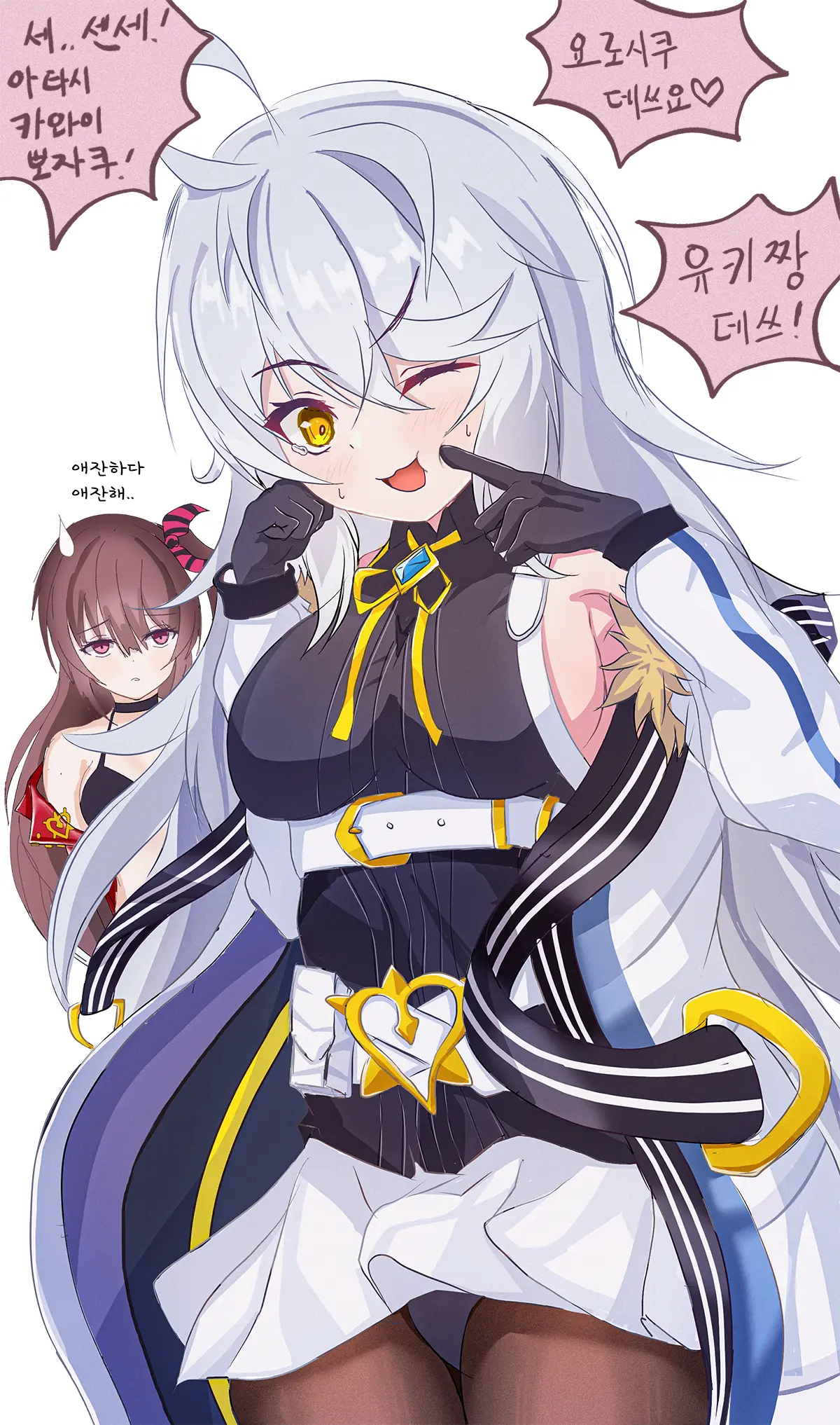 ●PIXIV● Rotocrush