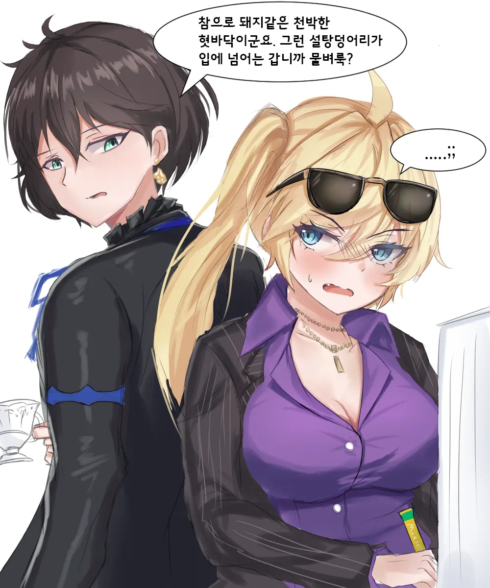 ●PIXIV● Rotocrush