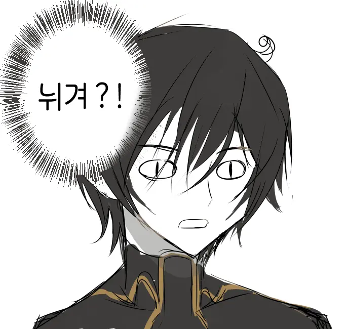 ●PIXIV● Rotocrush