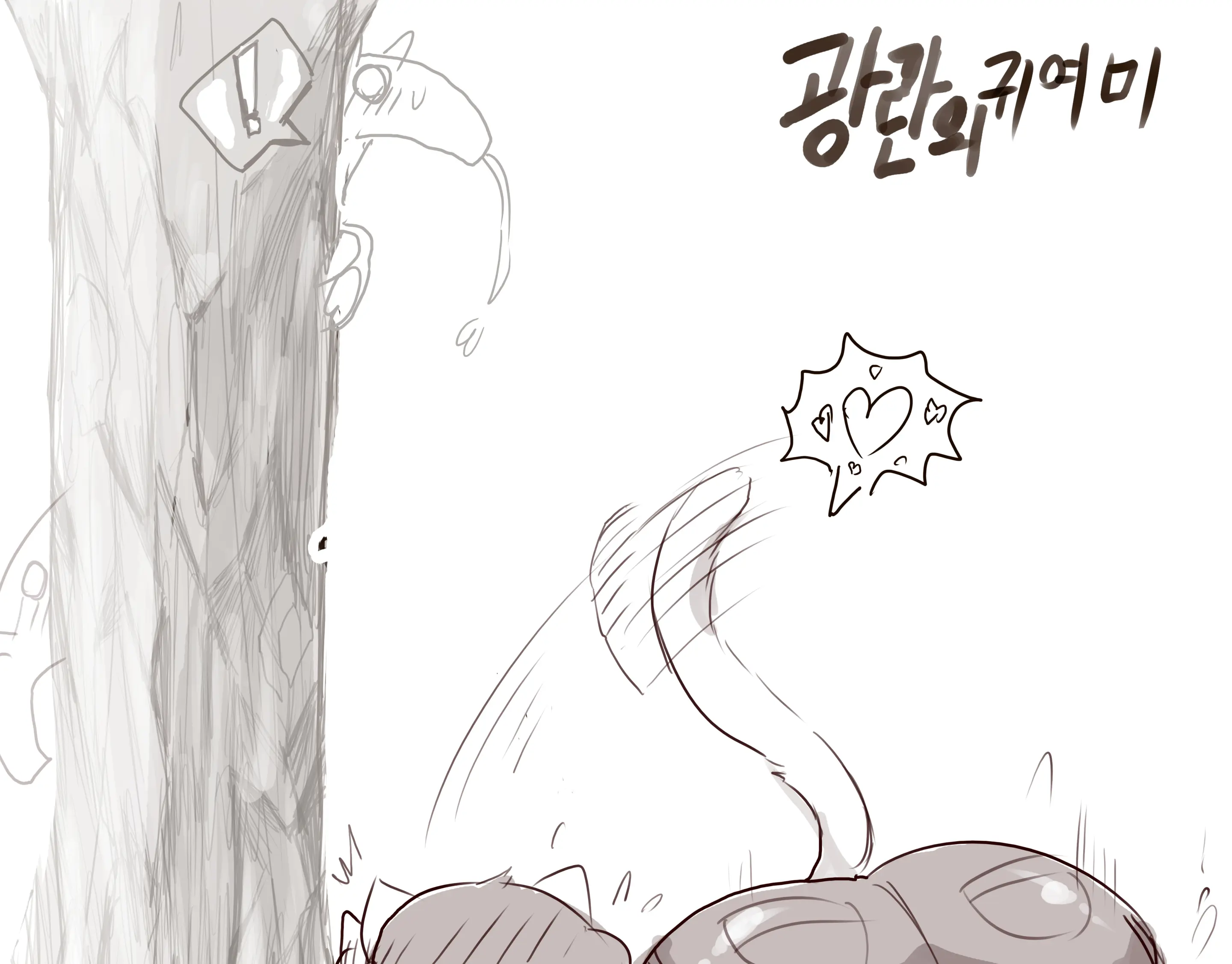 그림YKUN