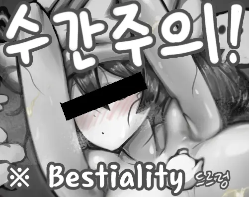 그림YKUN