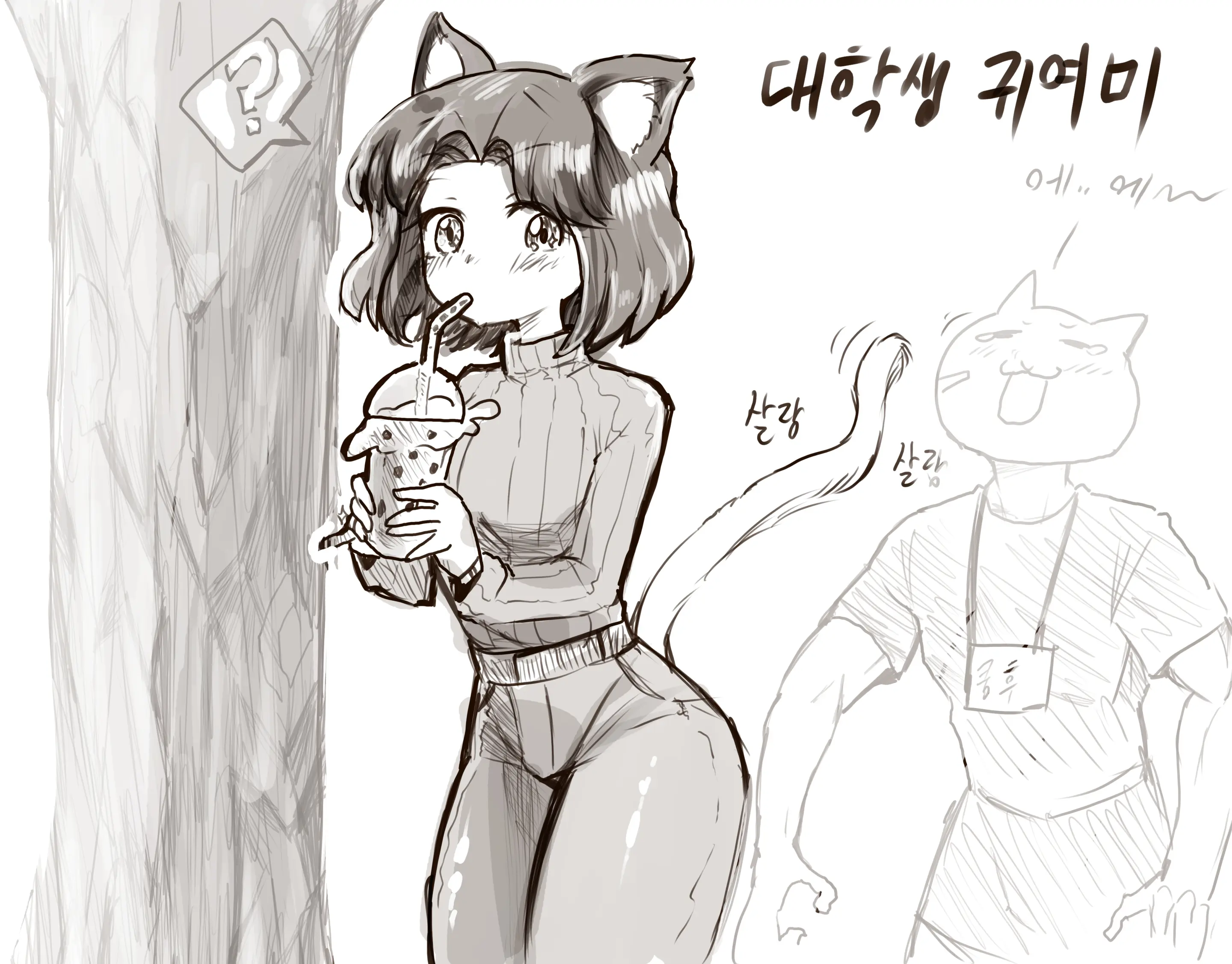 그림YKUN