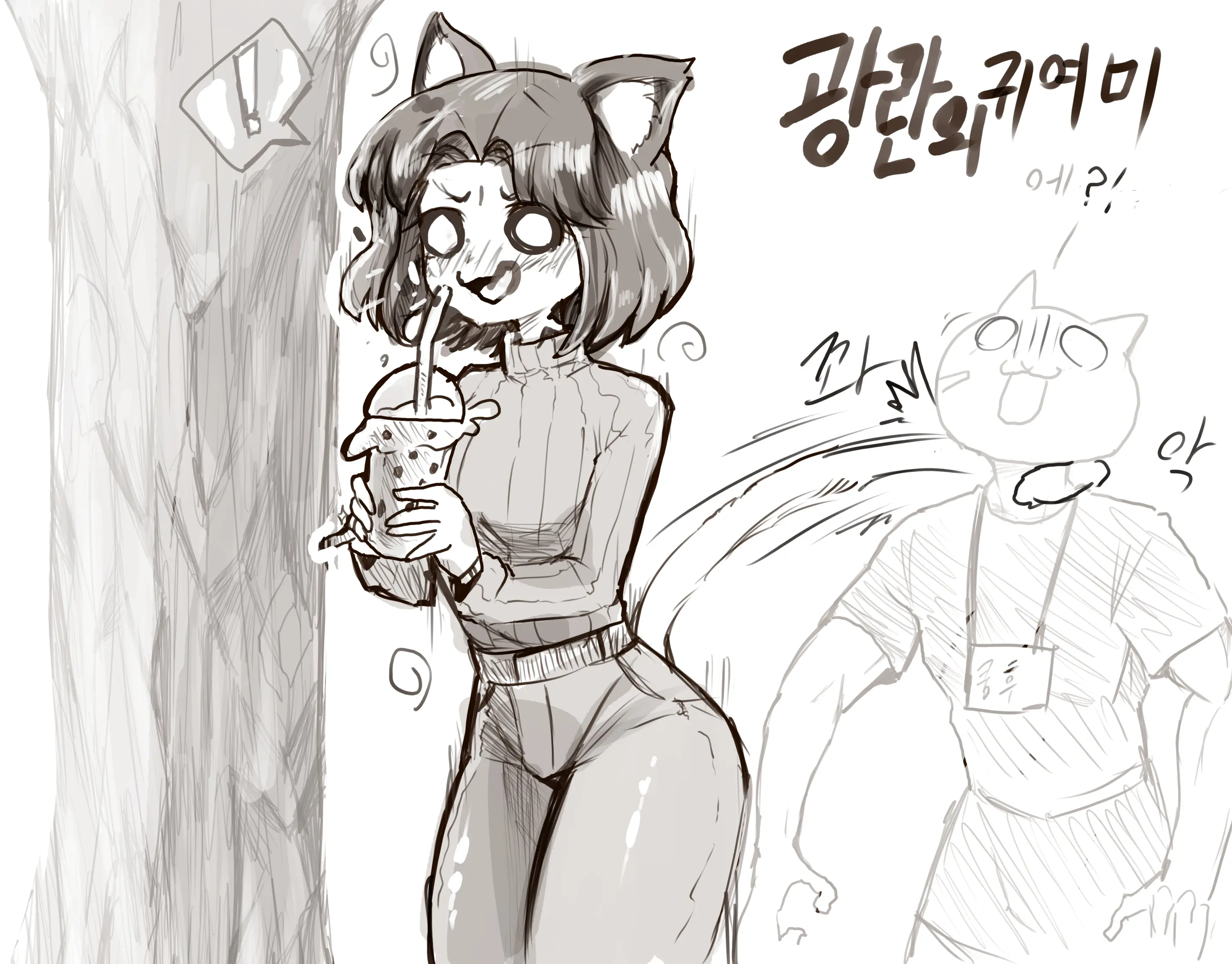 그림YKUN