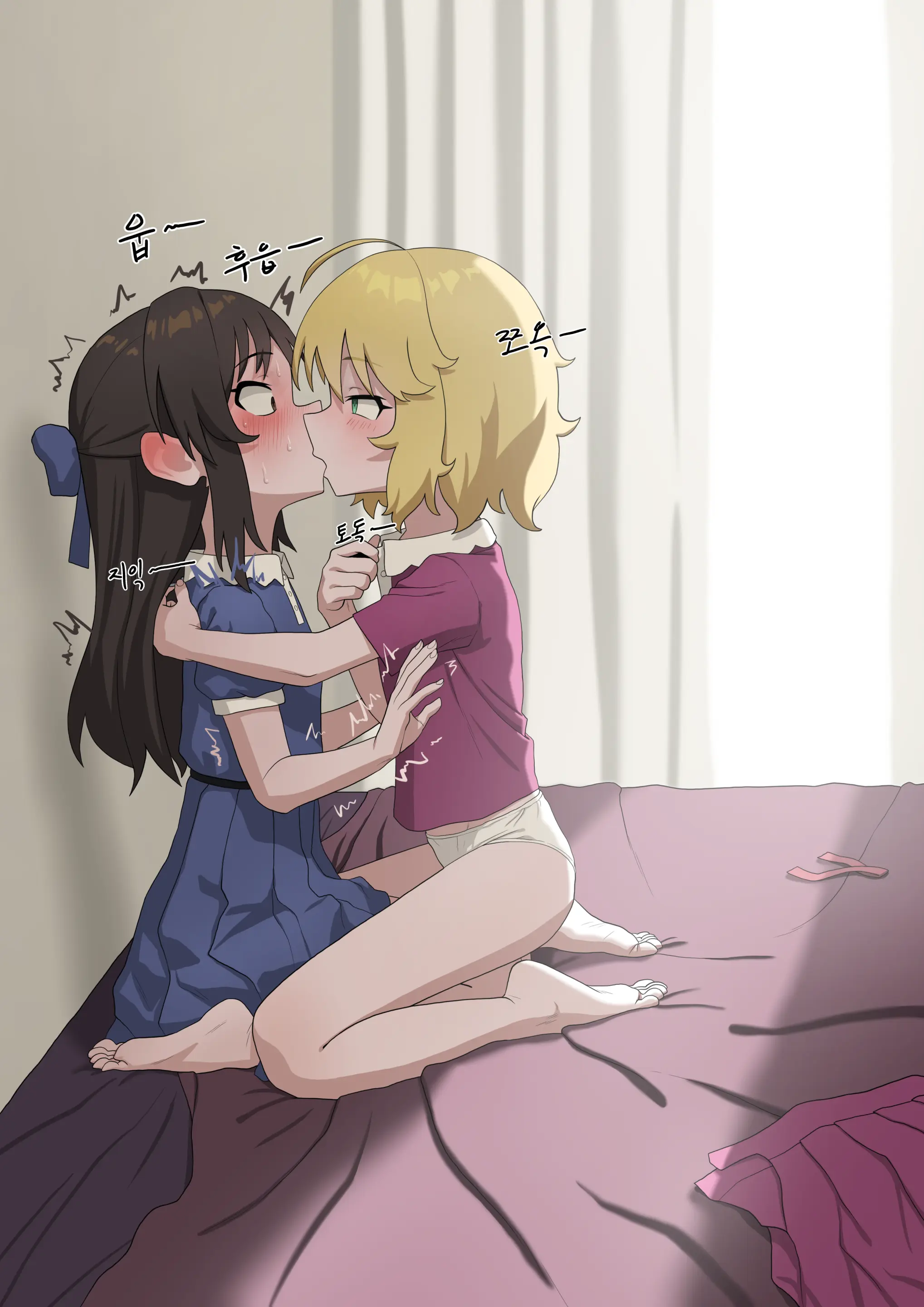Okokorika