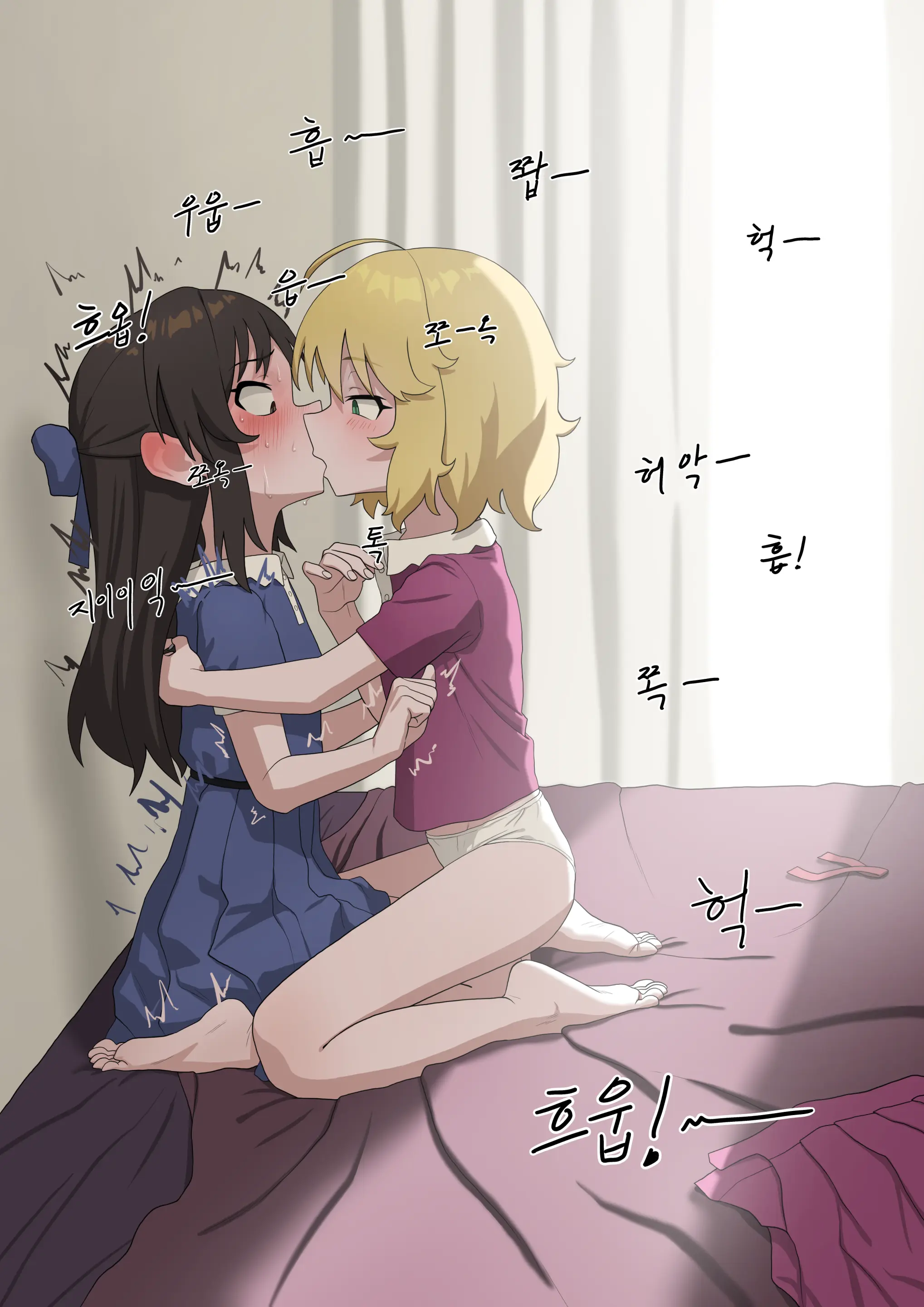 Okokorika