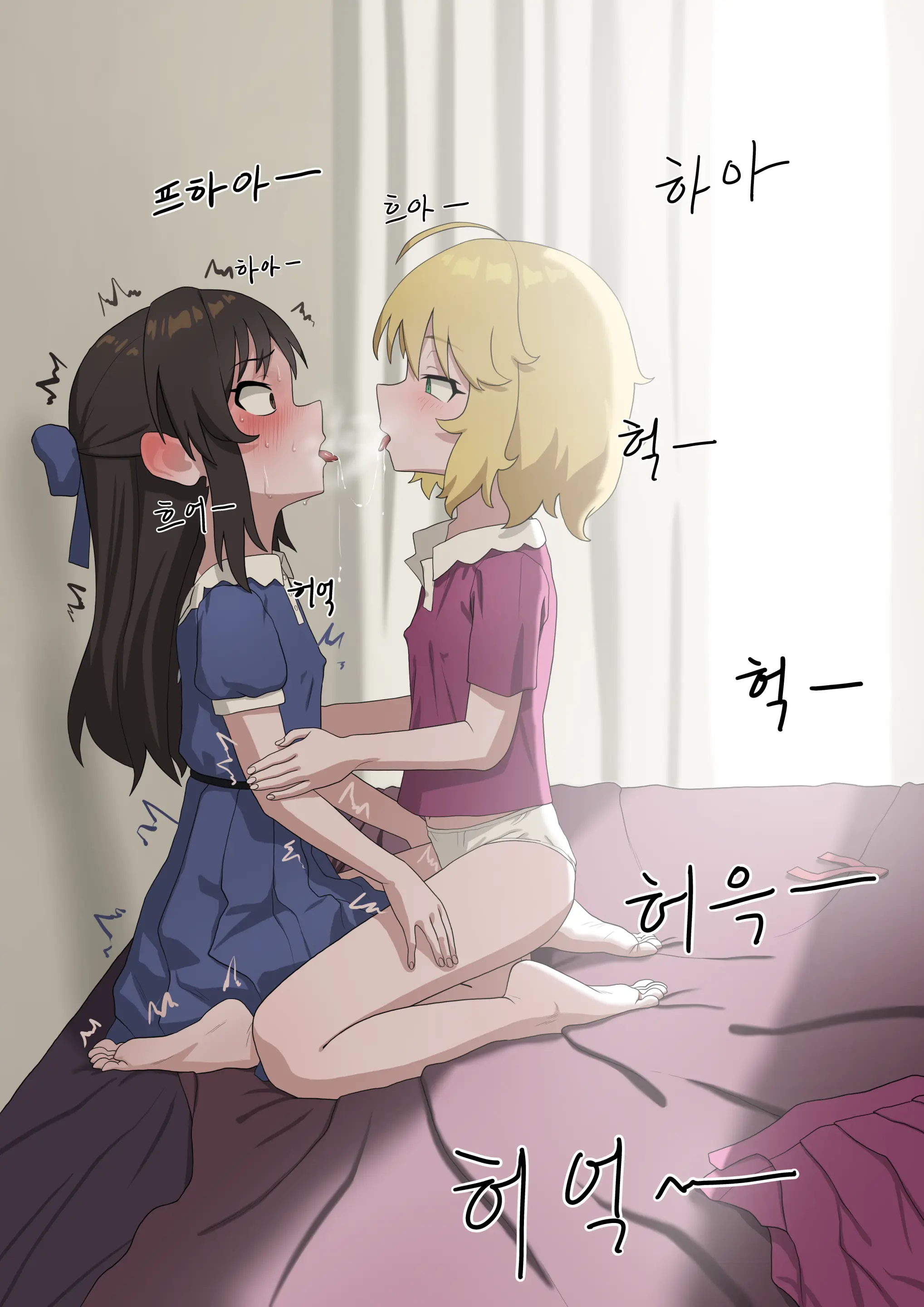 Okokorika