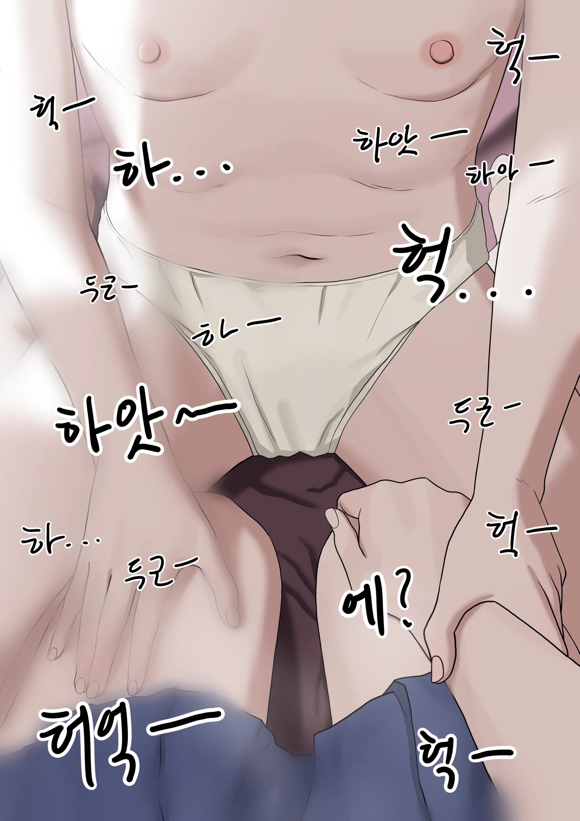 Okokorika