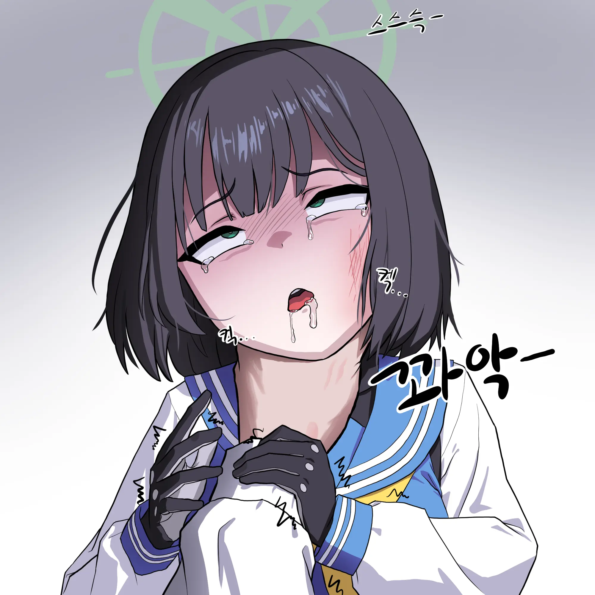 Okokorika