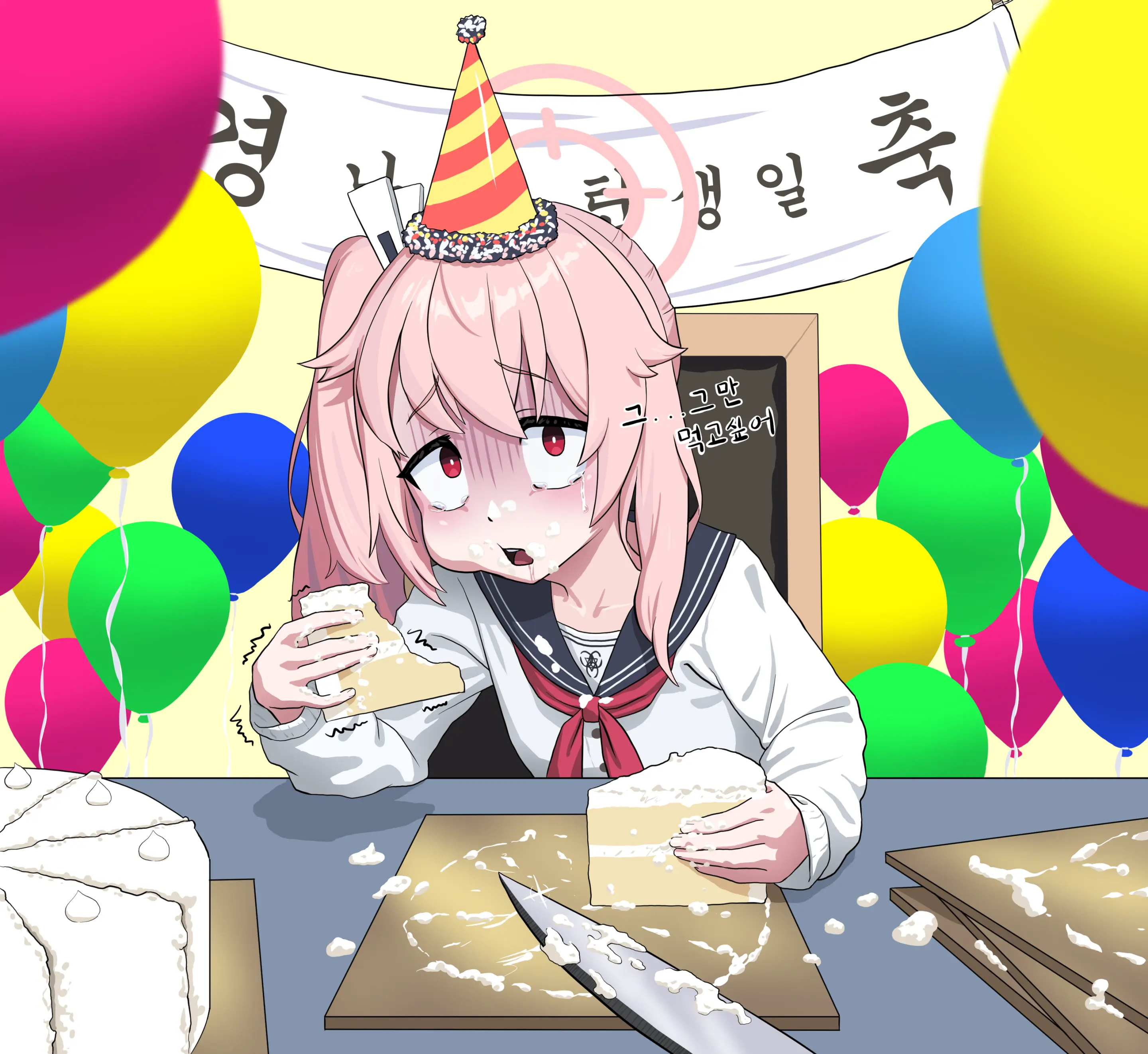 Okokorika