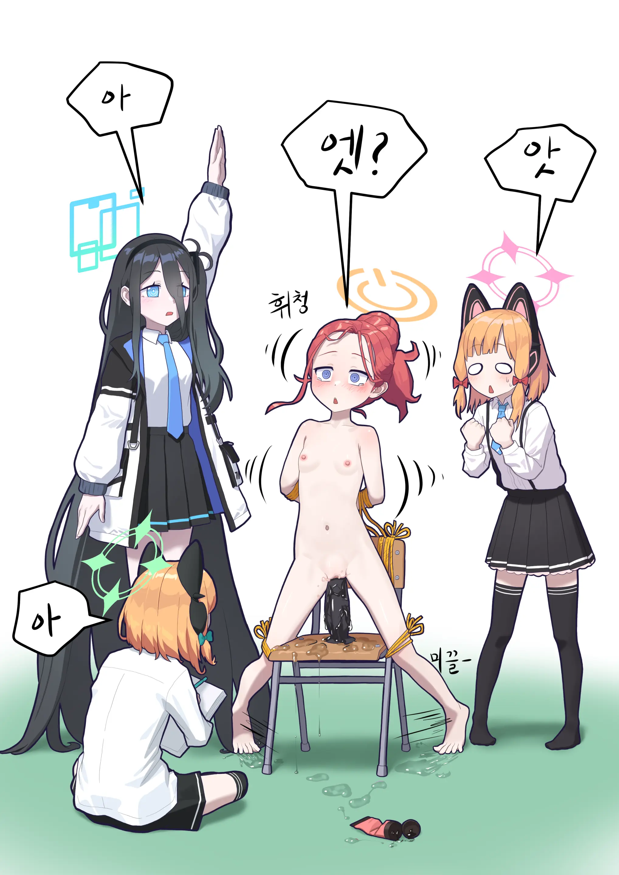 Okokorika