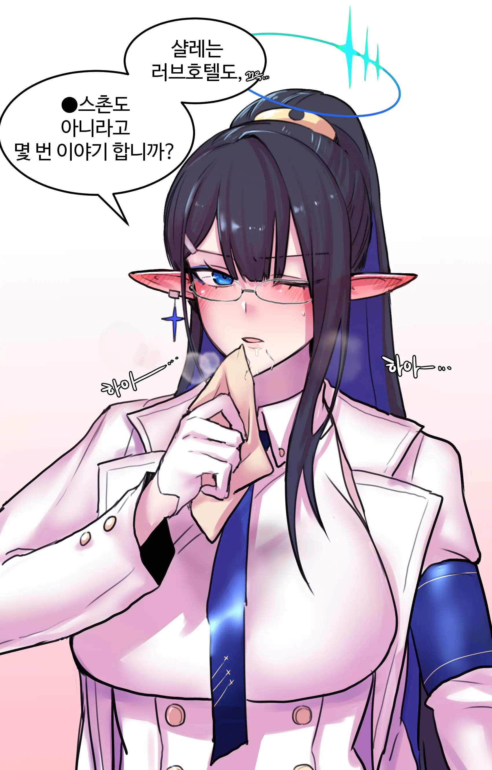 ●PIXIV● 2poet