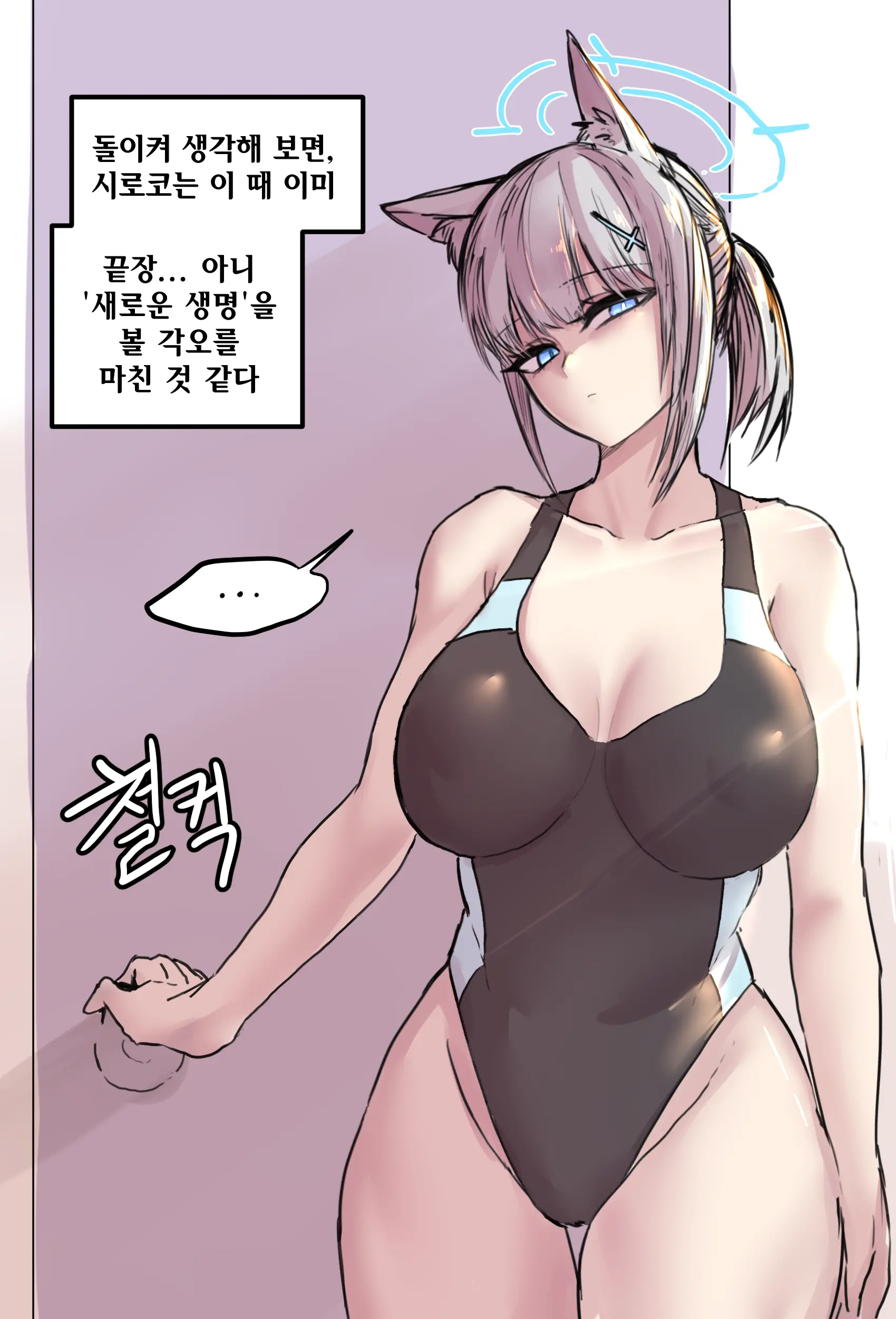 ●PIXIV● 2poet